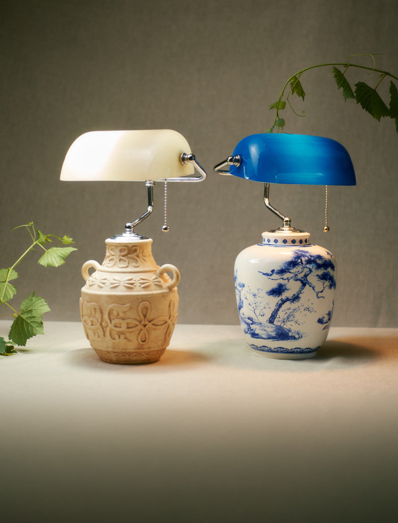 Banker’s Lamp