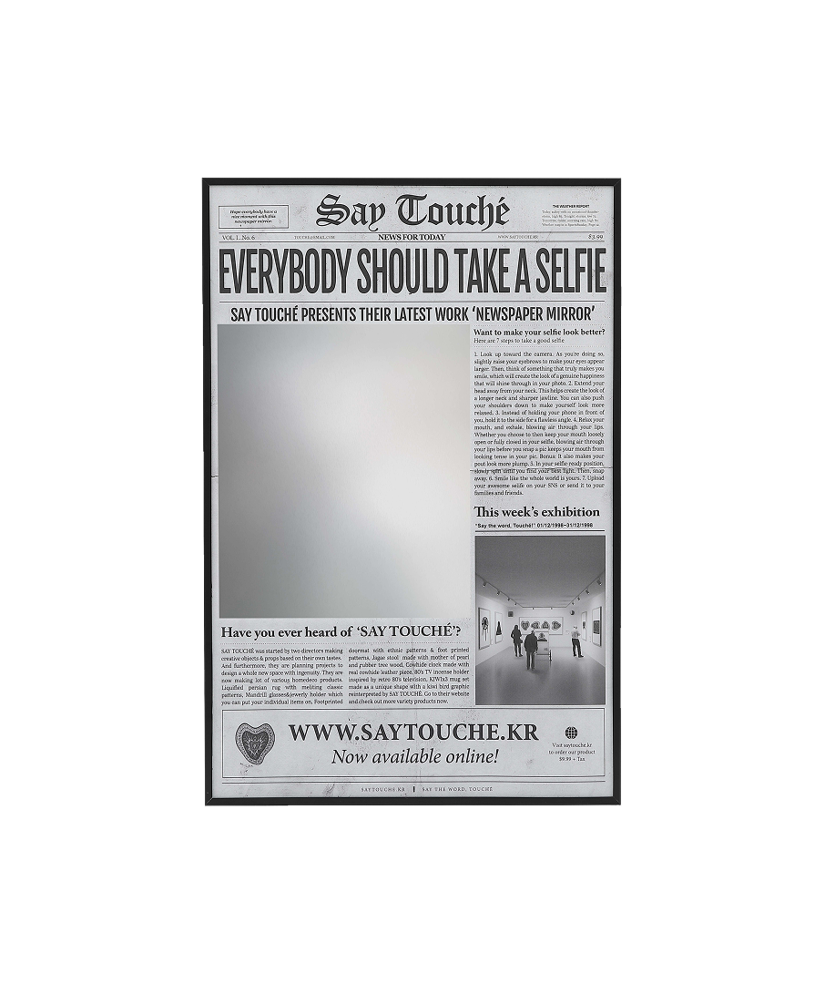 Newspaper Mirror