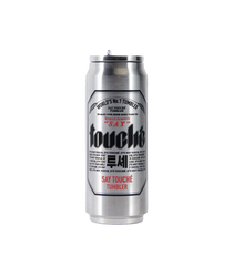 Beer Can Tumbler Silver
