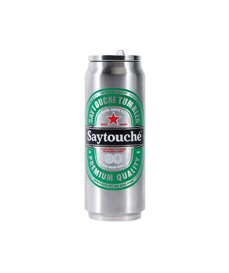 Beer Can Tumbler Green