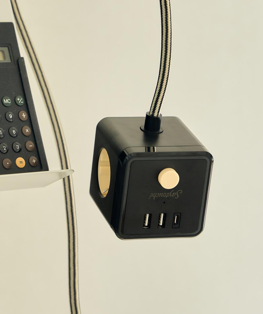 Cube Multi Plug Black