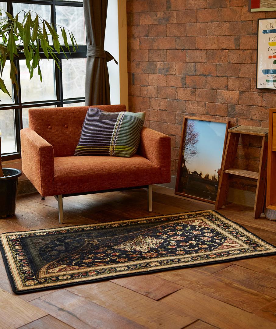 Trippy Persian Rug