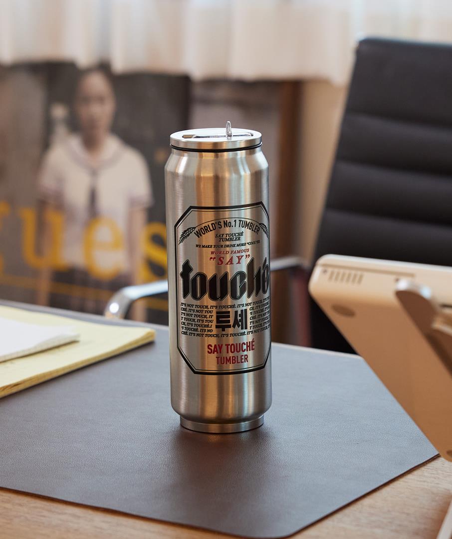 Beer Can Tumbler Silver