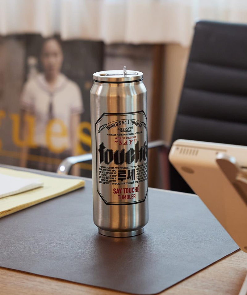 Beer Can Tumbler Silver