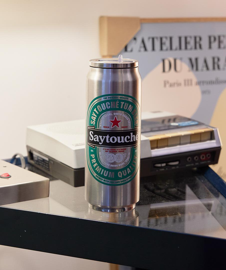 Beer Can Tumbler Green