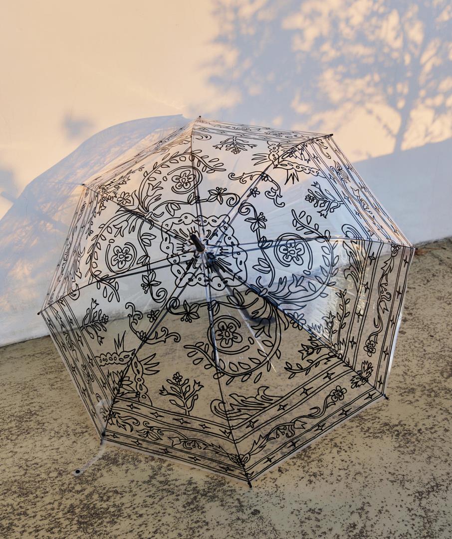 Doodle Persian Umbrella