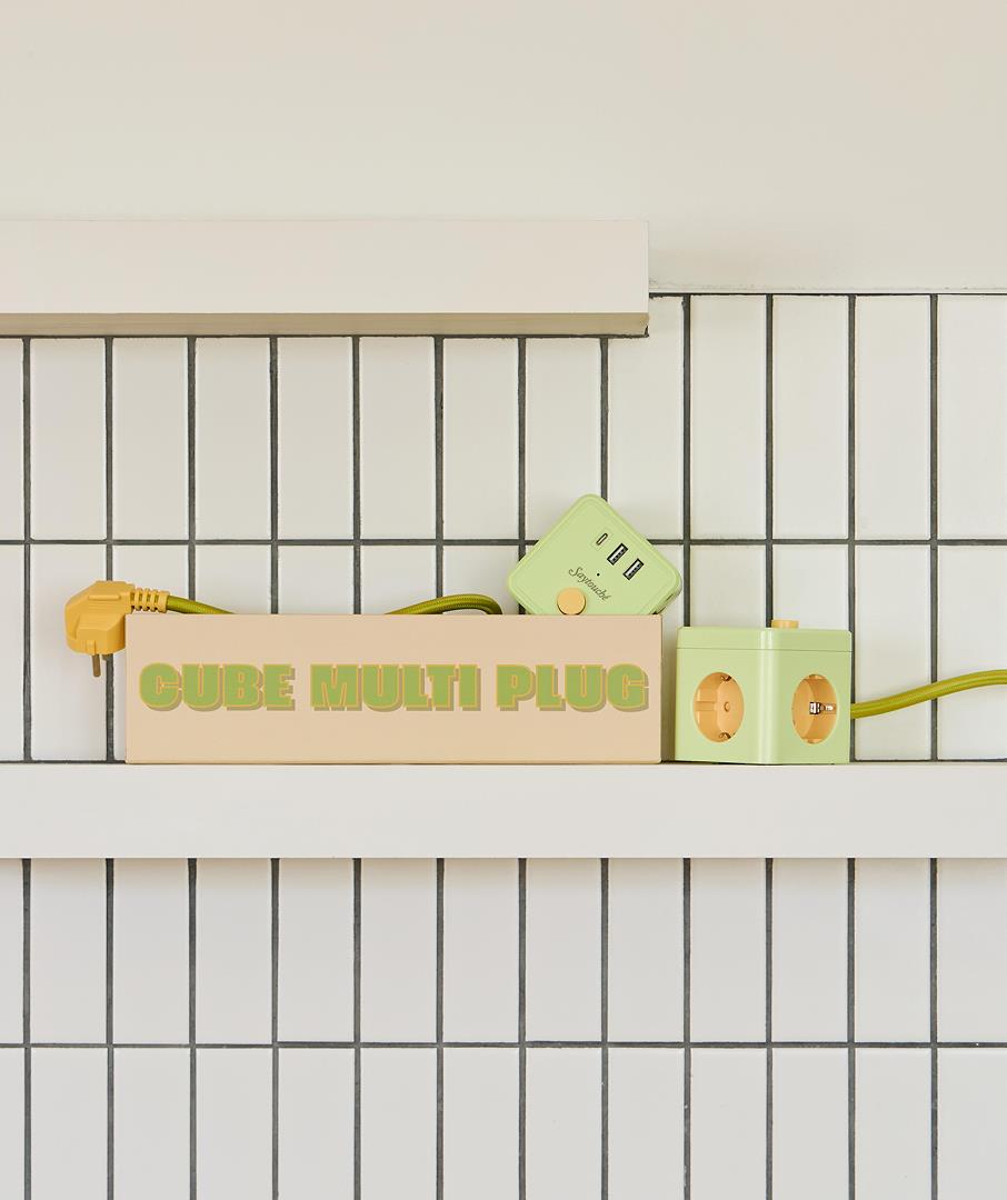 Cube Multi Plug Pastel Green