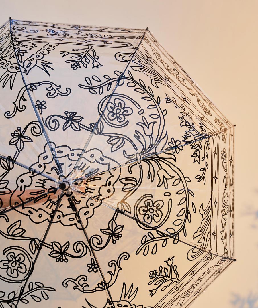 Doodle Persian Umbrella