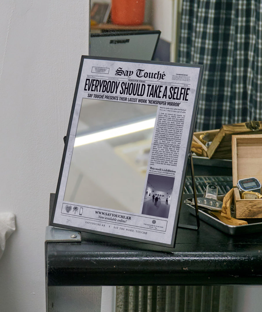 Newspaper Mirror (S)