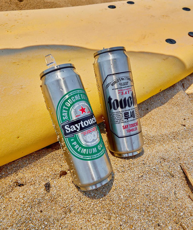 Beer Can Tumbler Silver