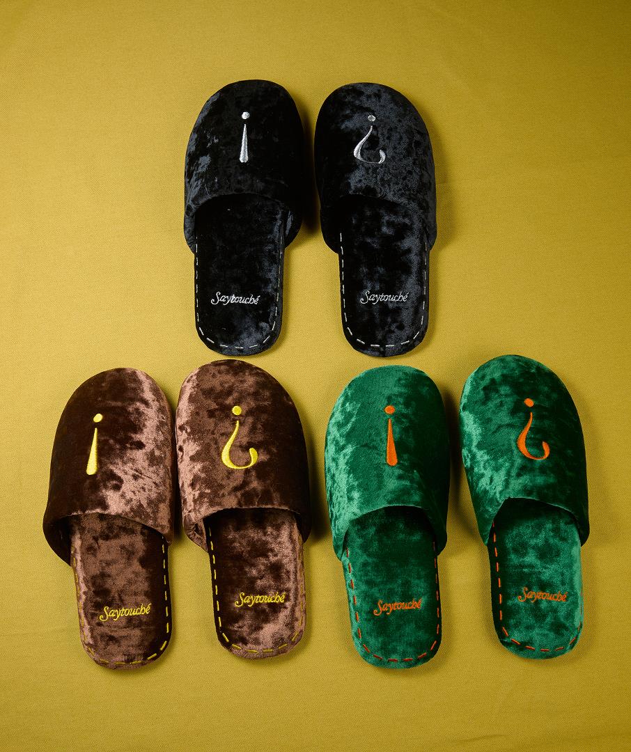 Velvet Room Shoes Brown 2sizes