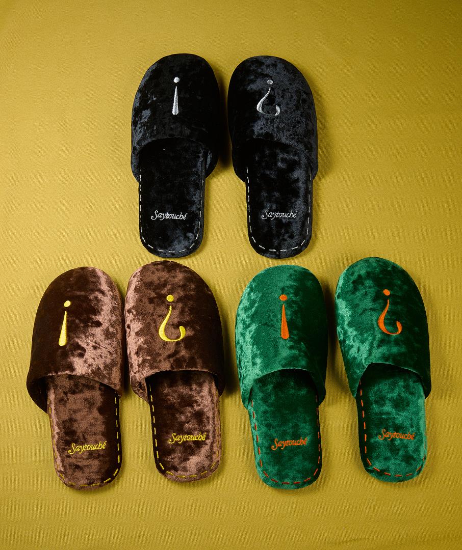 Velvet Room Shoes Black 2sizes