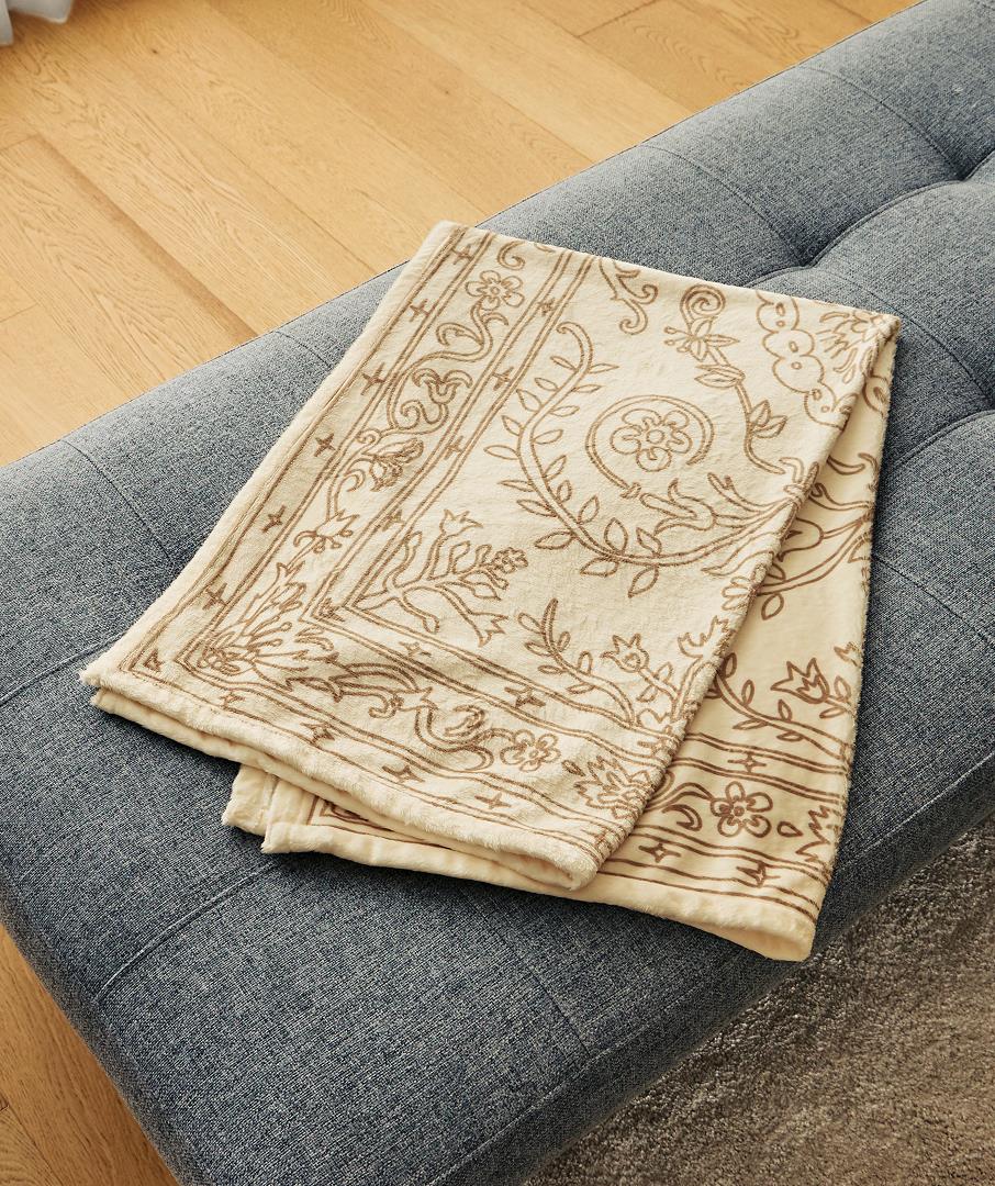 Doodle Persian Blanket Yellow